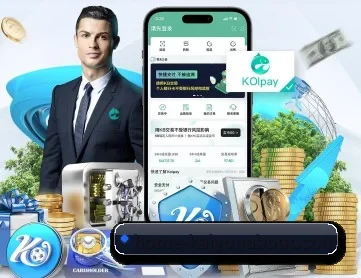 开云 APP 深度功能